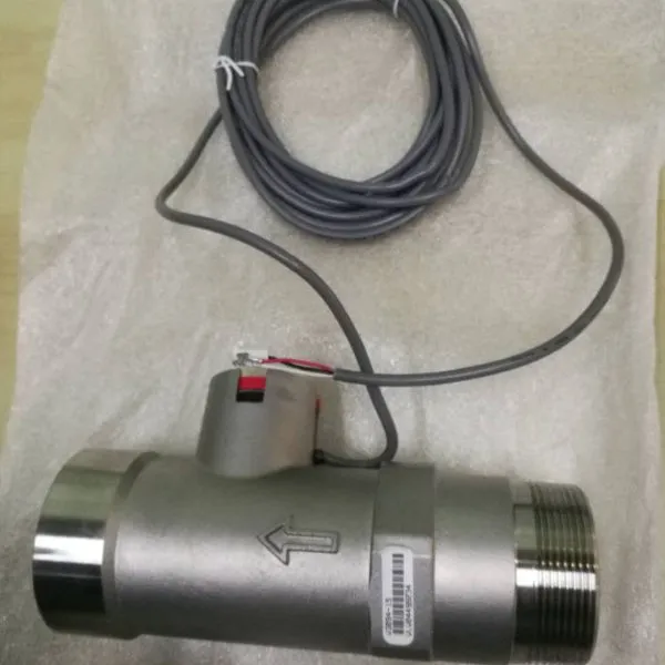 克拉克控制阀头专用流量计WS2型