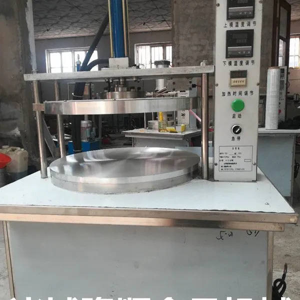 商用400型一次成型压饼机 不锈钢春卷饼皮机 烙馍机