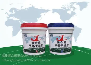供应聚合隆石材干挂AB胶 粘接牢固易操作的环氧树脂型胶