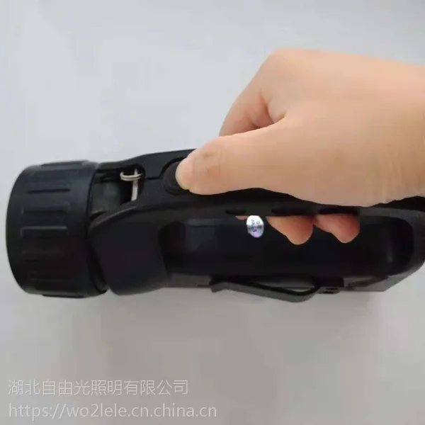 XCL6022便携式LED强光工作灯PD-YN3006/CTMN1550 /SOT505B/BY60