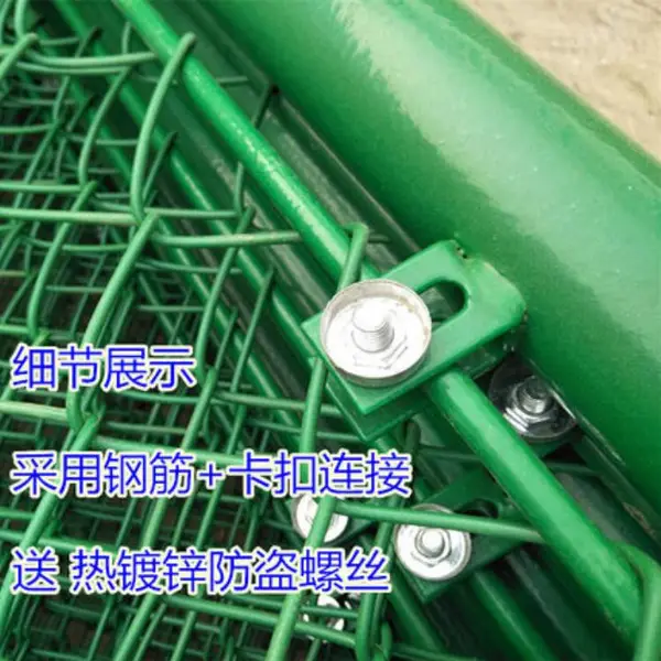 ����ڡ�ѧУ�˶�������Χ����|�˶�������Χ�����Ҽ۸�