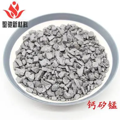 厂家直销 钙矽锰 Si50 Ca15 Mn15