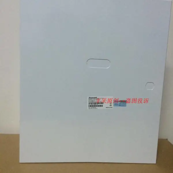 原装正品Honeyell霍尼韦尔大型总线报警主机VISTA-128BPT/VISTA-250BPT