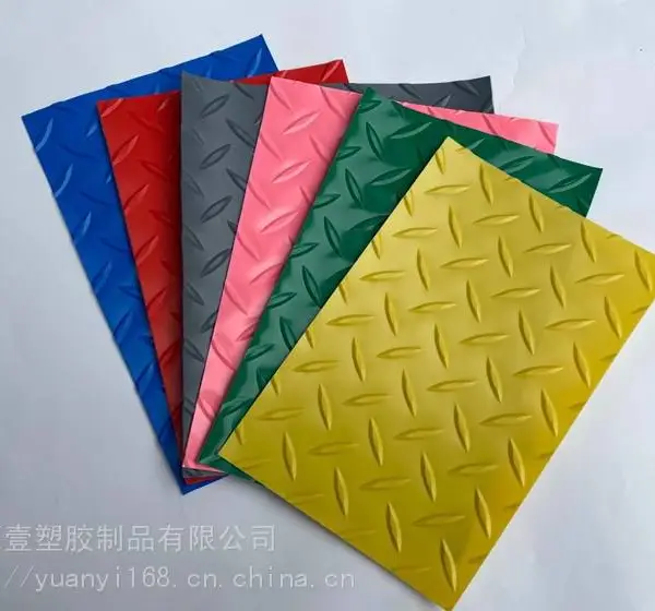 PVC���ϵ�̺������칫���û���չ�ܽ��������Ի�̨��ˮ�ص�