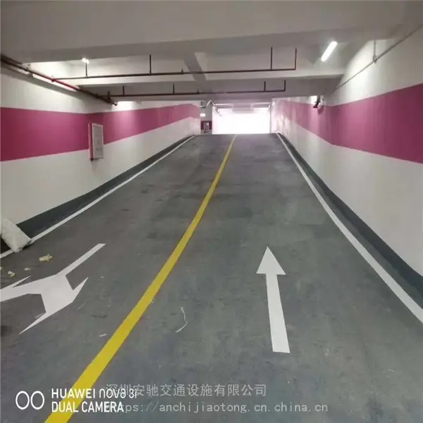 安驰交通专业承接武汉车间环氧地坪漆 运动场塑胶跑道施工免费咨询