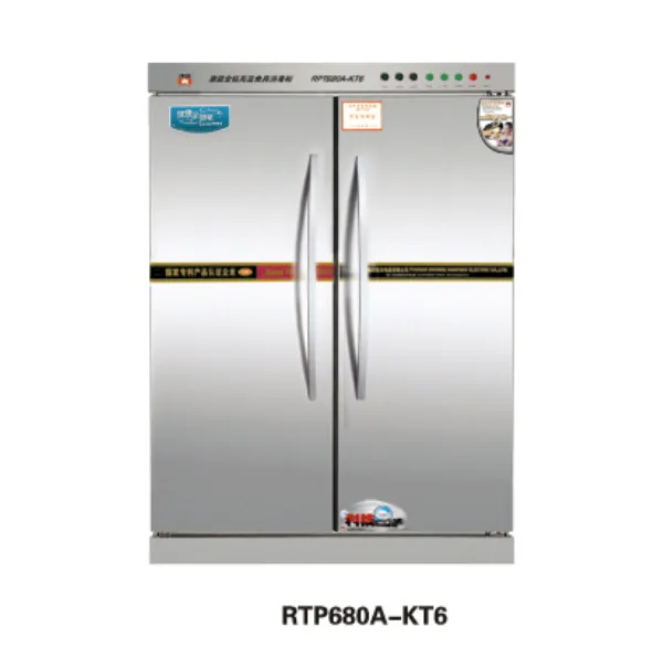 康庭商用消毒柜 RTP680A-KT6金钻系列食具消毒柜 不锈钢双门餐具保洁柜