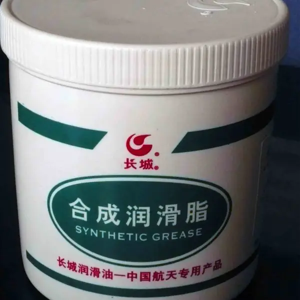 ��ʯ������7023B���º�����֬-50�桫140��