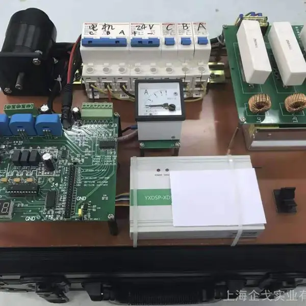 数字信号处理器 教学仪器 DSP开发测试微平台 上海企戈