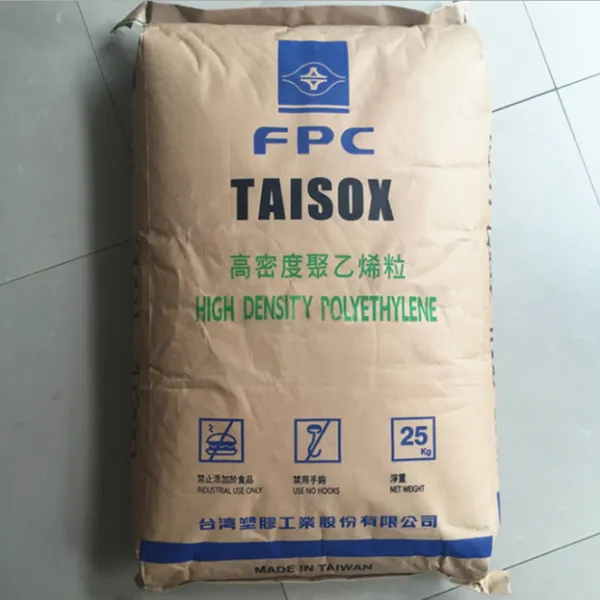 全国销售 注塑级 通用级 HDPE 台塑 9001 薄膜级标准级