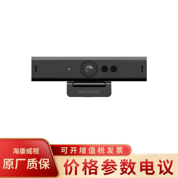 ��������DS-U68 4K USB�����