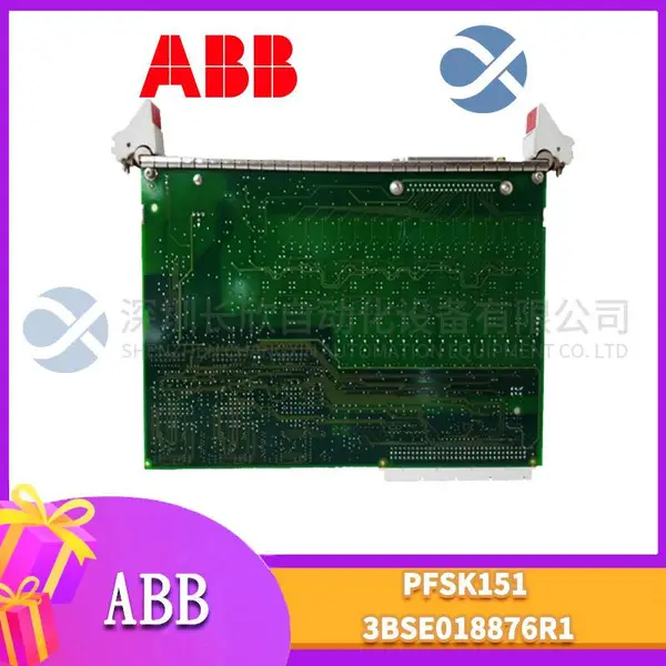 ABB 3HAC3382-1