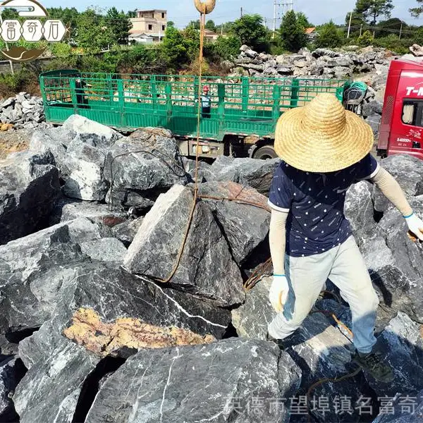 常州黑山石点缀园林庭院-枯山水造景-供应货源充足