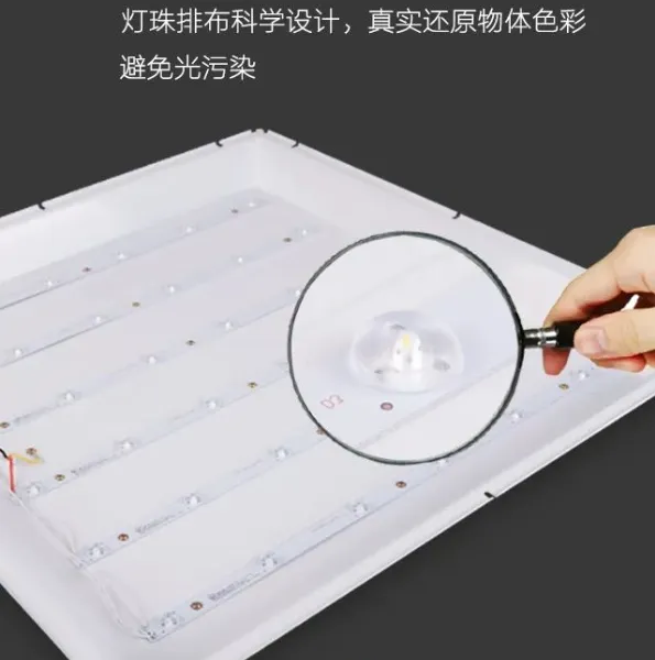 成都三雄极光LED格栅灯盘面板灯灯盘价格