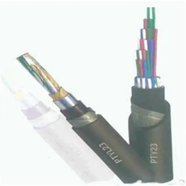 2X2X1.5阻燃铠装计算机市场价格从化MHYV4X2X1/0.97矿用通讯电缆寒冬