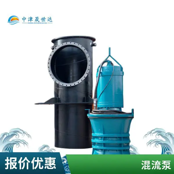 �������ҵ�������ͺ�_������Ǳˮ�������ͺ�700QHB-70-132kw