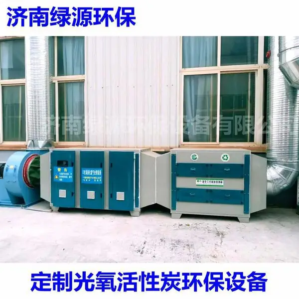 �����豸 ���᷿���������豸 ���ᴦ���豸