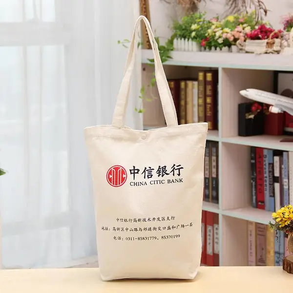 昆 明帆布袋定做-环保手提袋子-彩印全棉布袋logo印制厂家专业定制