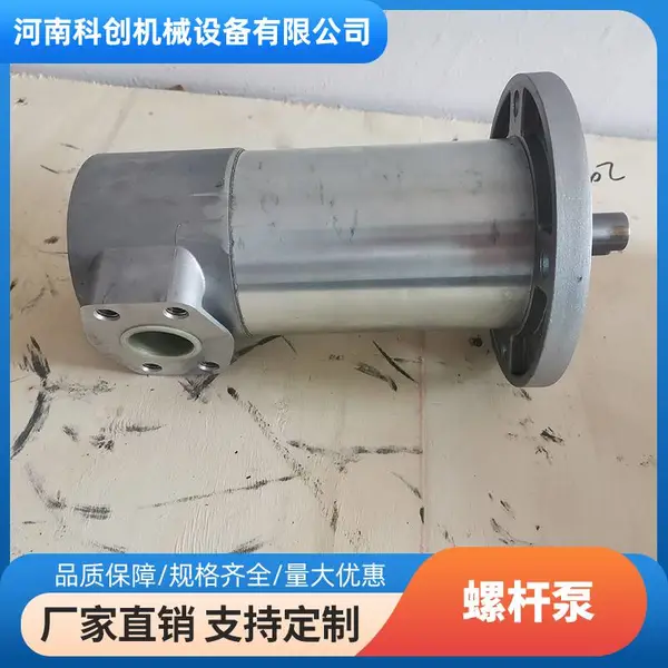 三螺杆泵ZNYB01020402风力发电设备低压螺杆泵