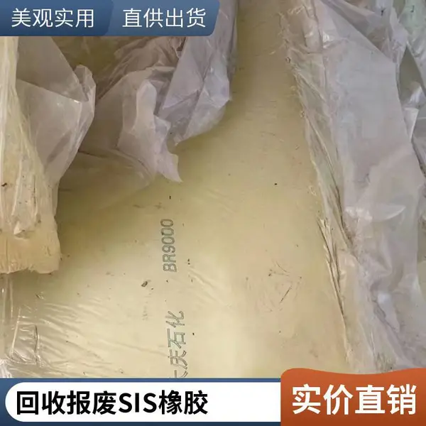 ����SBS792/SBS796/SIS1105/SIS1106 �۱���ϩ����ϩ ���������Զ�����