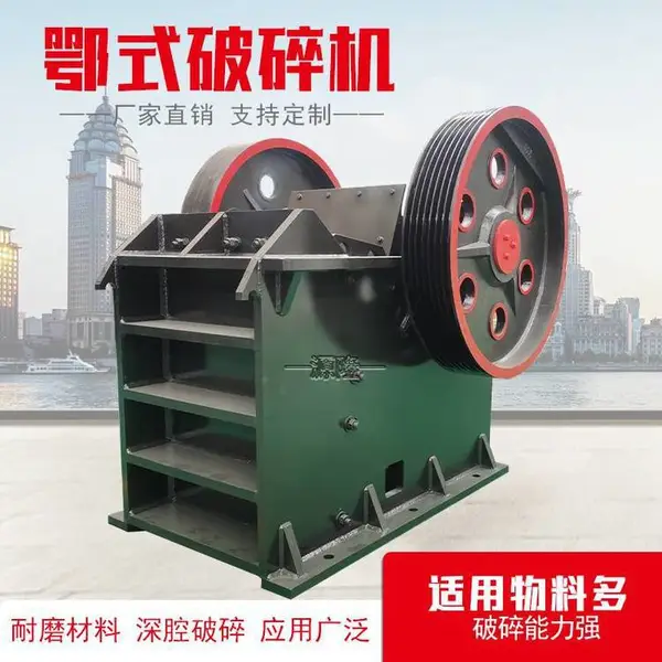 ����ʽ�ʽ�����豸 ú��ʯ����� С��ɰʯϸ���