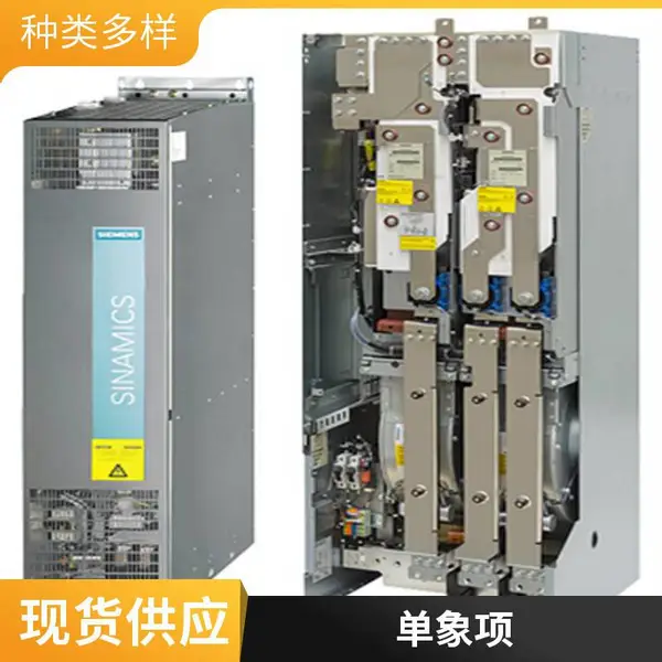 西门子6SL3320–1TG38–1AA3电机驱动维修设备中心