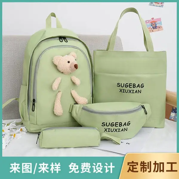 定制批发书包韩版原宿风双肩包女初高中大学生森系四件套背包潮