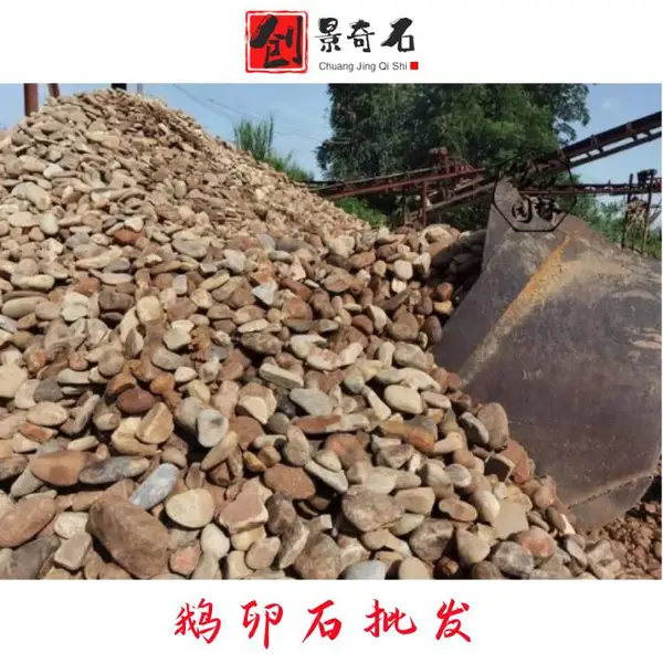 �㶫���ݶ���ʯ��Ӧ-����ʯ��·����-�㶫���ݶ���ʯ���Χ��