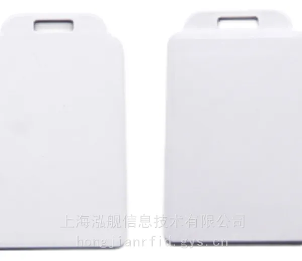rfid�������ǩ���ƿ�