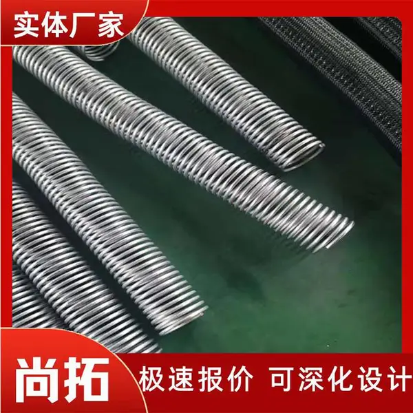 螺旋裹丝管 耐腐蚀 可定制 不锈钢材质渗水弹簧钢管 圆丝排水管 尚拓