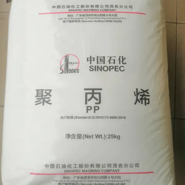 ʳƷ�Ӵ��� �߿��� �������۱�ϩ ��ʯ�� K9930H �ҵ粿��Ӧ��