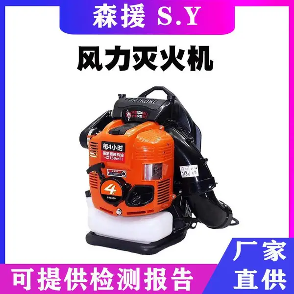 ����ʽ������ĳ�����ʹ�ѩ��԰����Ҷ��ɨ����ɭ�ַ�������