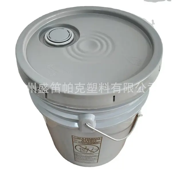 ��ʽ��������Ͱ������Ͱ����Ͱ������������Ͱ20L18L10L