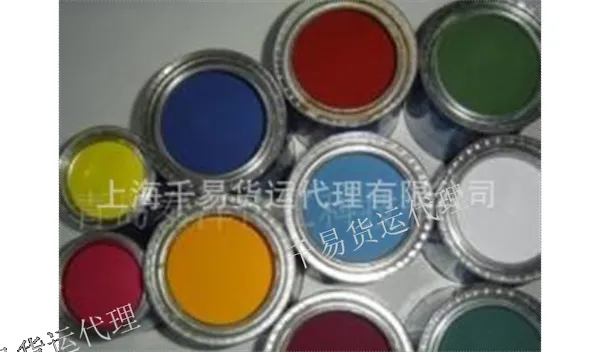 上海到日本专线快递有哪些 欢迎咨询 上海千易货运代理供应