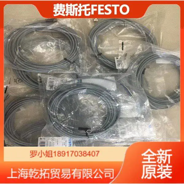 QSRL-G3/8-12�¹�FESTO����ģ�����ͼHE-G3/4-LO