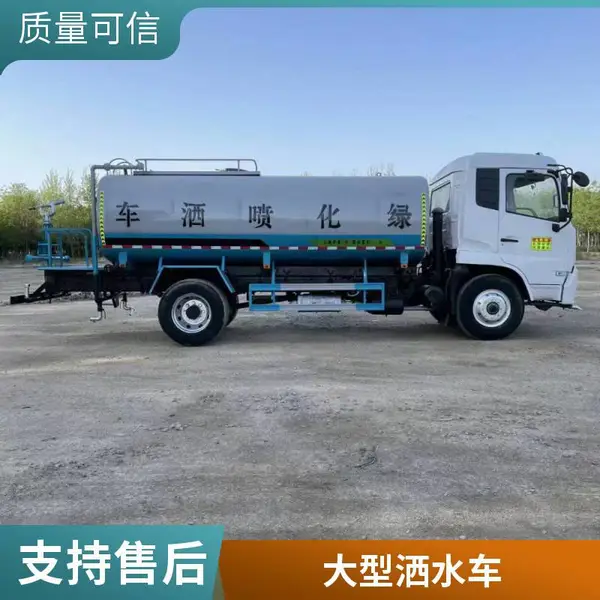�ֳ������� 10���̻���ˮ�� ��������������������