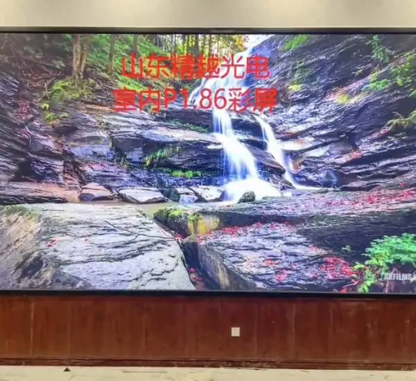 河南省周口市led拼接屏源头工厂哪家好