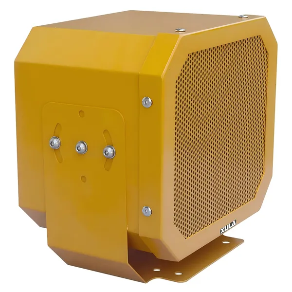 XULA XL-H200G 定向远程高清号角扬声器400W/IP56防水防尘