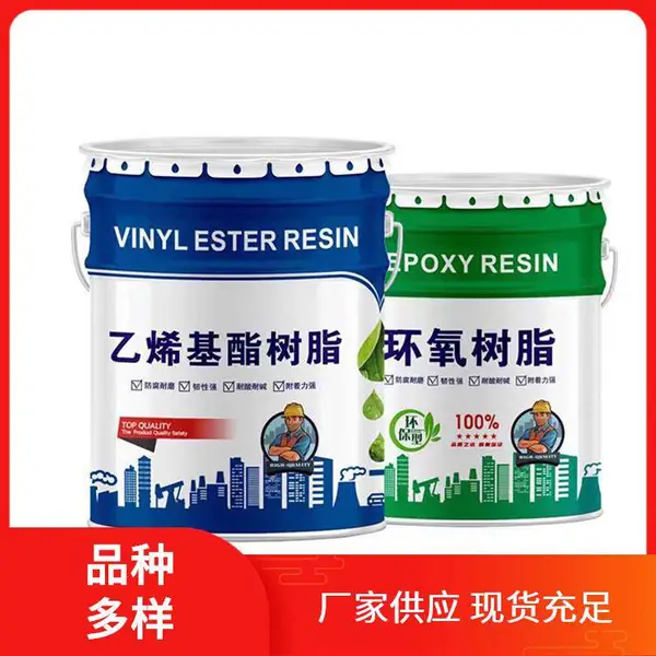 工业型涂料环氧树脂 用于废水处理厂施工 批发供应 景梵节能 耐高温