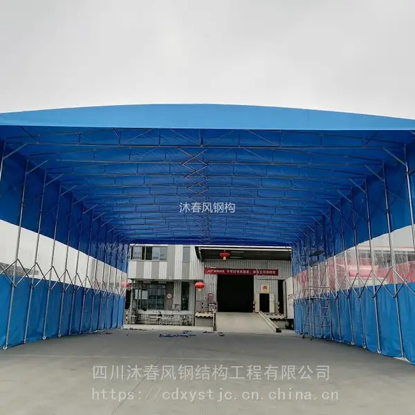 巴南-大型伸缩帐篷 物流雨棚