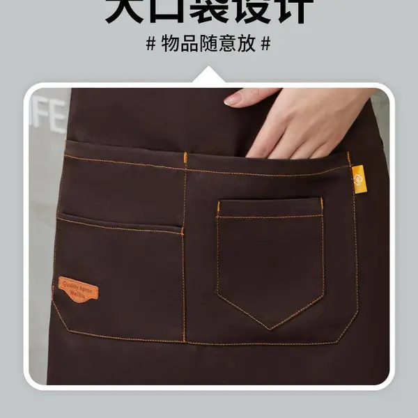 保洁工作围裙 擦洗拖地 防泼水 厂家直供