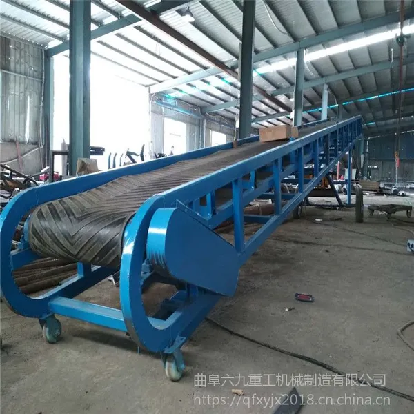 斜坡凹槽皮带输送机 袋装化肥输送皮带机 化工产品输送皮带机LJ6