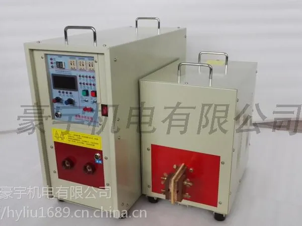 豪宇35KW标准件热墩 U型螺栓热墩 高频感应加热设备