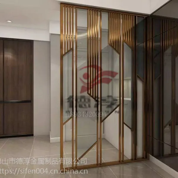 定制家用客餐厅 办公室不锈钢玄关屏风隔断 工业风隔断 轻奢屏风