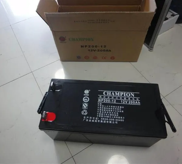 ***蓄电池NP200-12(12V200AH)代理商