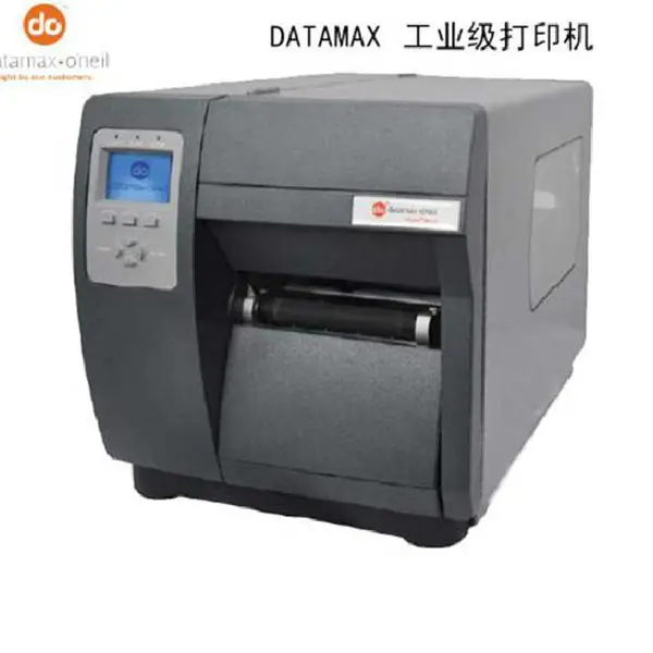 datamax打印机 I4310E标签机不干胶标签打印消银龙标签打印机