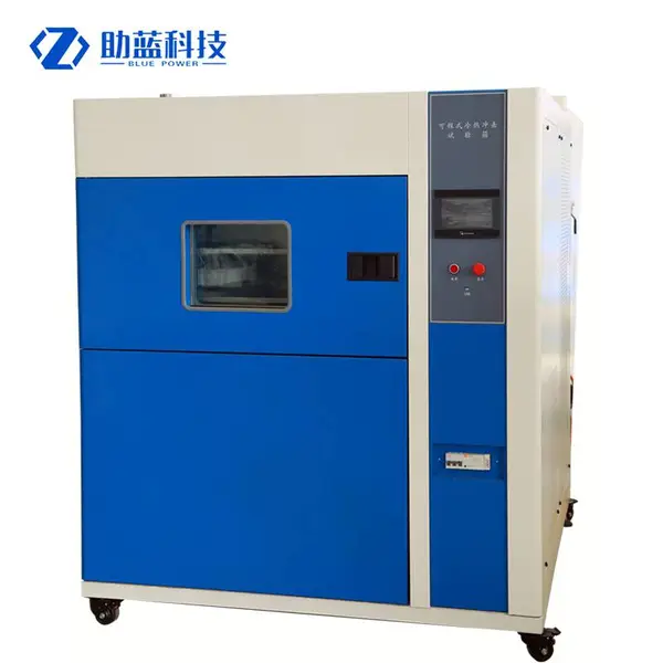 ZLHS-100-LV冷热冲击试验箱