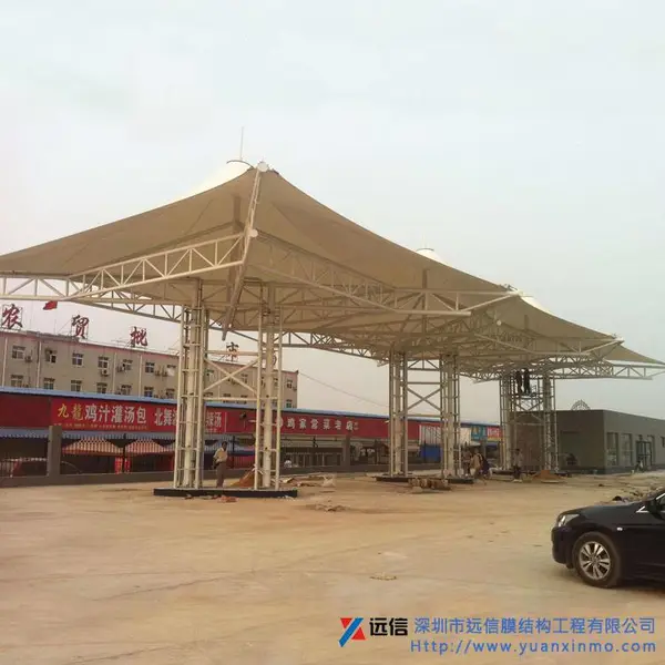 张拉膜车棚 膜结构车棚施工 充电桩膜结构 建筑专用PVDF膜材