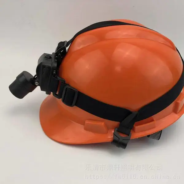 LED头戴式强光巡检头灯HY5050电厂油田3.7V充电式户外搜索消防