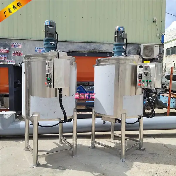 韶关500L液体搅拌罐 电动胶水搅拌桶 加热搅拌罐图片
