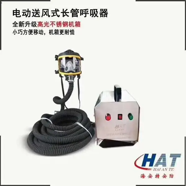 �ͷ�����������ܺ��������綯�ͷ磬������